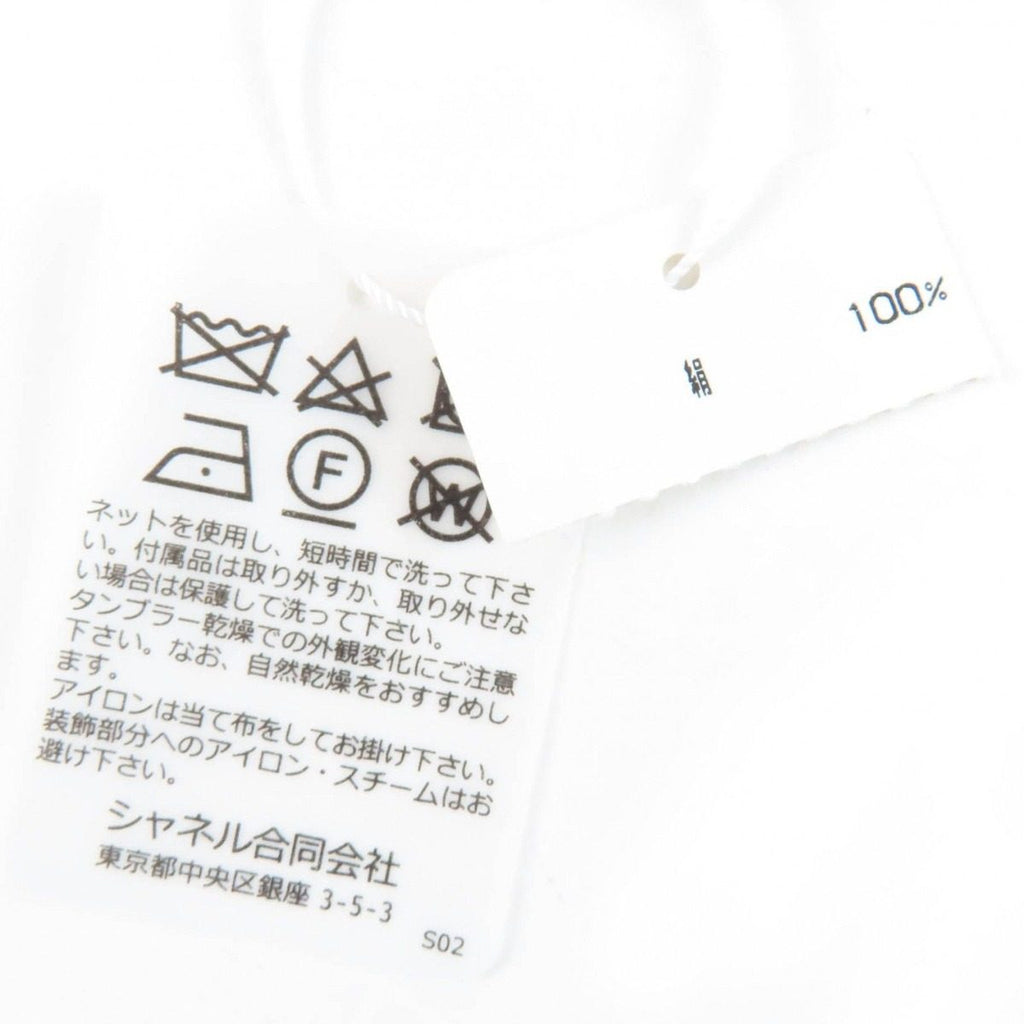 Chanel Twill Silk CC Logo Allover Pattern Scarf — view 9