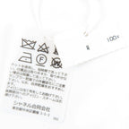 Chanel Twill Silk CC Logo Allover Pattern Scarf — view 9