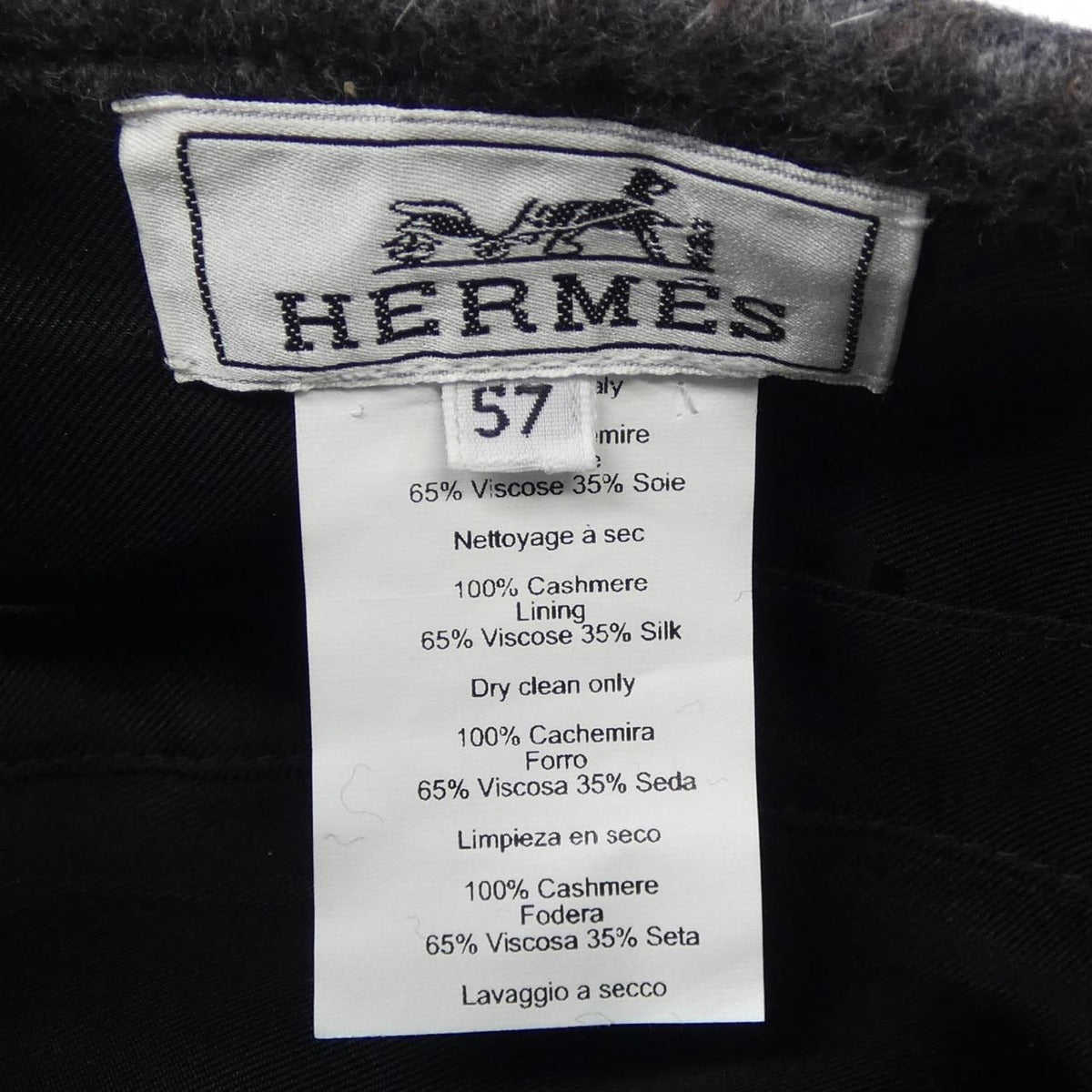 Hermes Cap Brown 57 — view 3