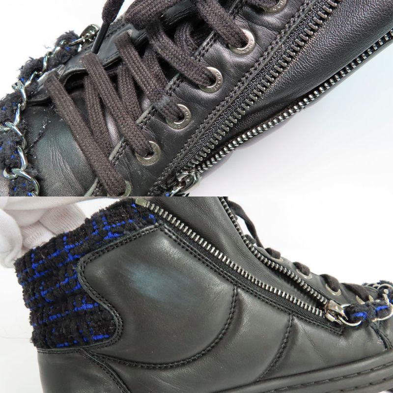 Chanel High Cut Sneakers Chain Double Zip 37 Coco Mark Black Leather — view 6