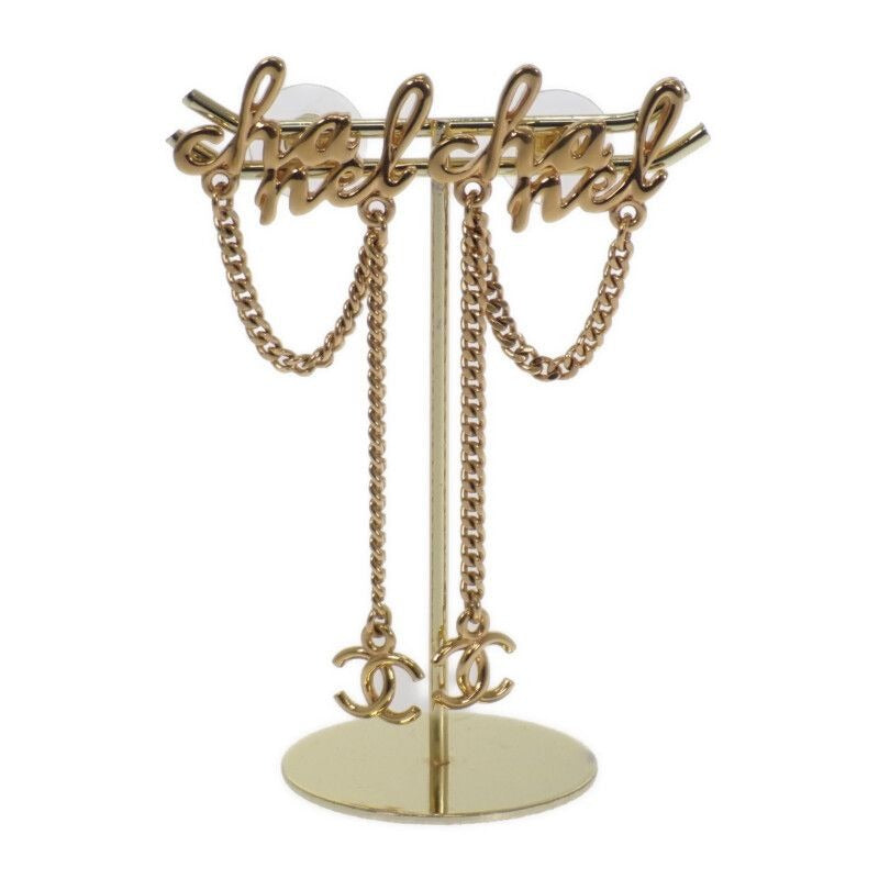 Chanel CC Logo Chain Earrings Metal Gold Coco Mark — view 2