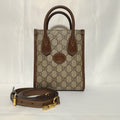 Gucci Appearance GG Supreme 2-Way Handbag