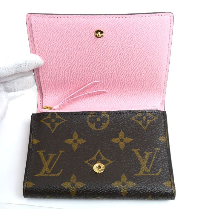 Louis Vuitton Portefeuille Victorine Trifold Wallet Monogram Brown Multicolor — view 4