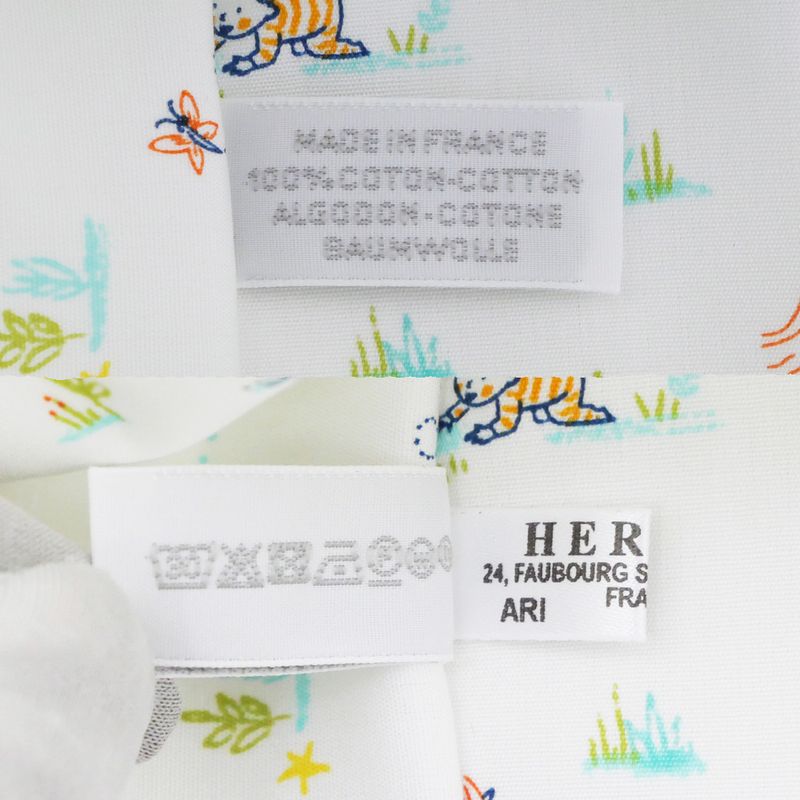 Hermes Gabriel To-go MM Handbag Pouch Veil Aqua — view 8