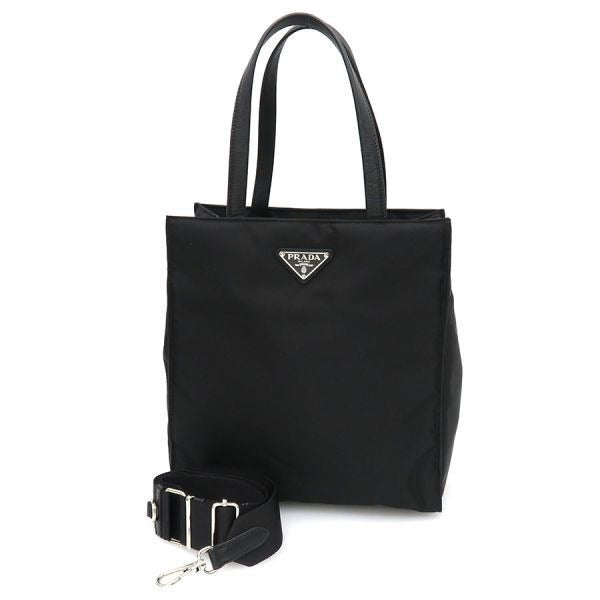 Prada Nylon Leather