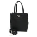 Prada Nylon Leather
