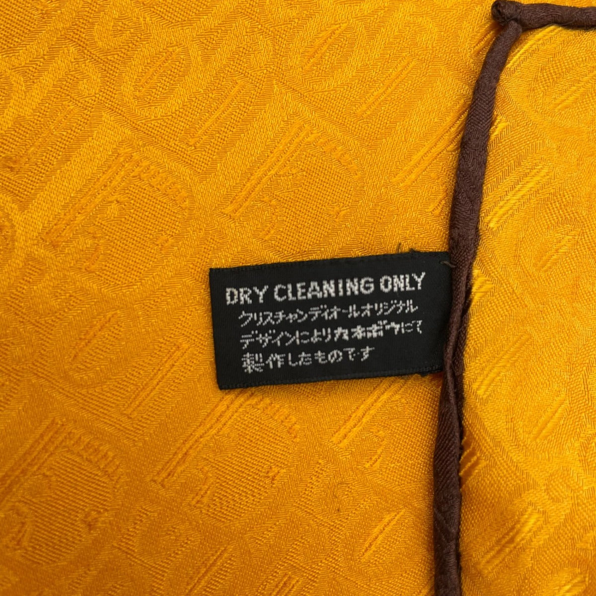 Dior Christian Scarf Silk Logo Trotter Pattern All Over Yellow — view 7