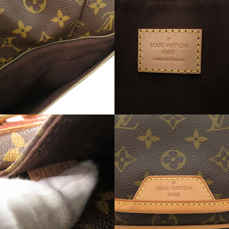 Louis Vuitton Menilmontane MM Monogram Brown Shoulder Bag 0940 — view 9