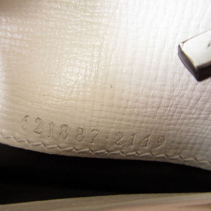 Gucci Horsebit GG Supreme Leather Beige Compact Wallet Bifold — view 6