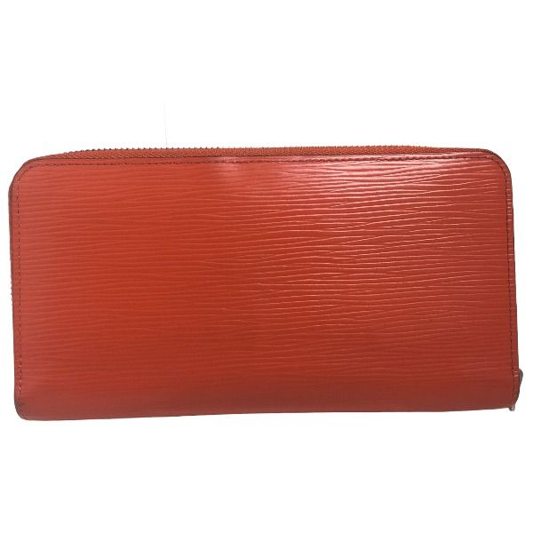 Louis Vuitton Epi Round Zipper Zippy Wallet Long — view 3