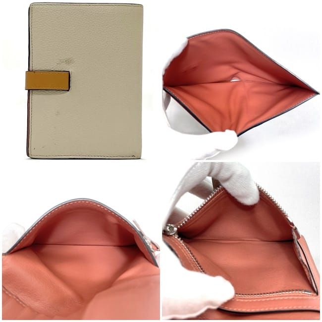Loewe Bifold Wallet Vertical Small Beige — view 2