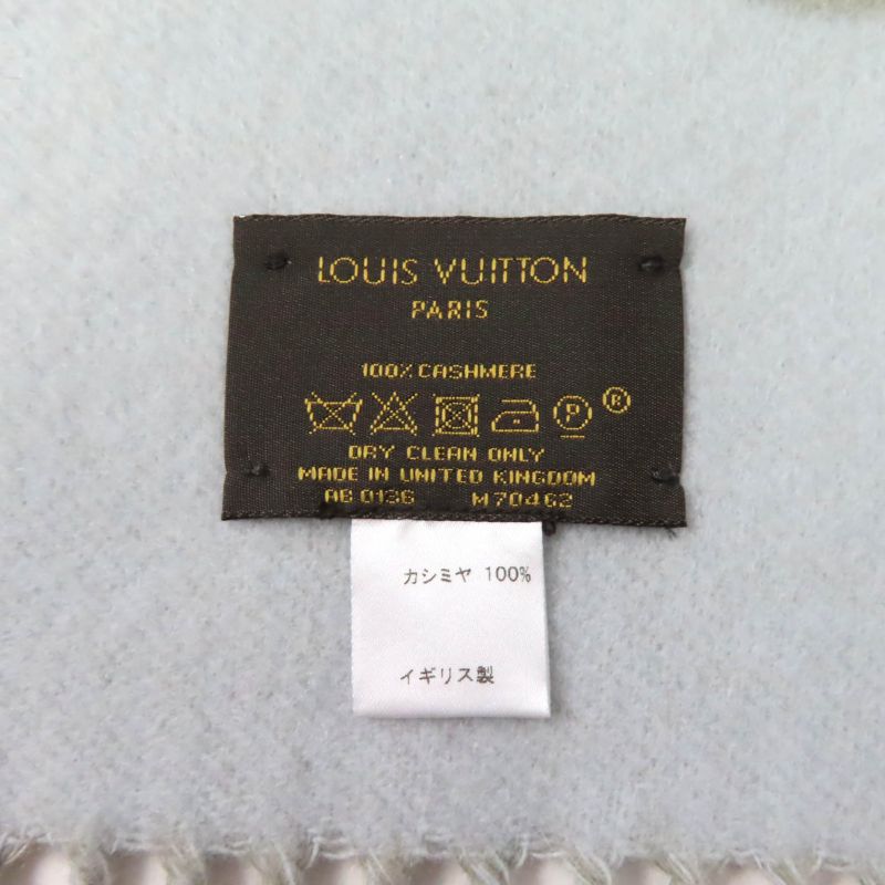 Louis Vuitton Echarpe Reykjavik 100% Cashmere Stole Grey Light Blue — view 9