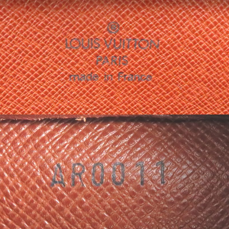 Louis Vuitton Second Bag — view 8