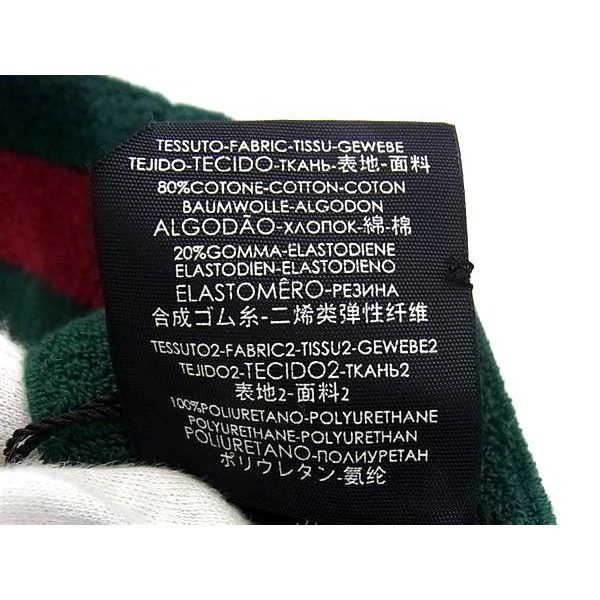Gucci Sherry Line Cotton Sun Visor Hat Red Greene — view 4