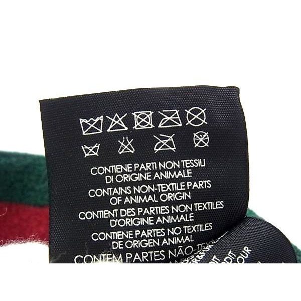 Gucci Sherry Line Cotton Sun Visor Hat Red Greene — view 5