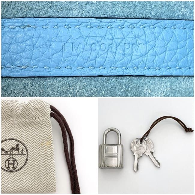Hermes Handbag Picotin Lock PM Light Blue Jean — view 9