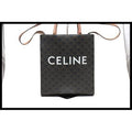 Celine Medium Vertical Cover Tote