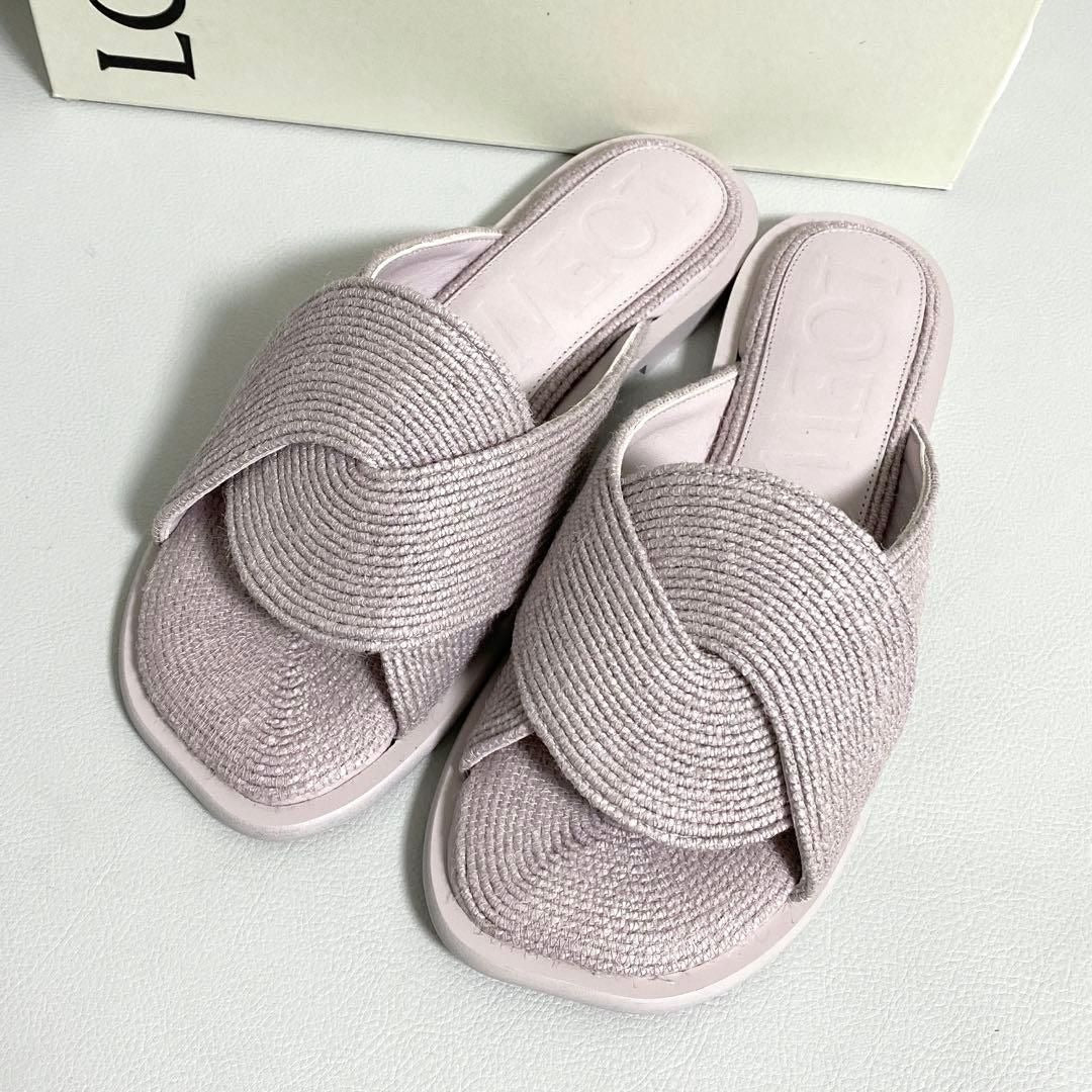 Loewe Slide Sandals Jute 40 Lavender