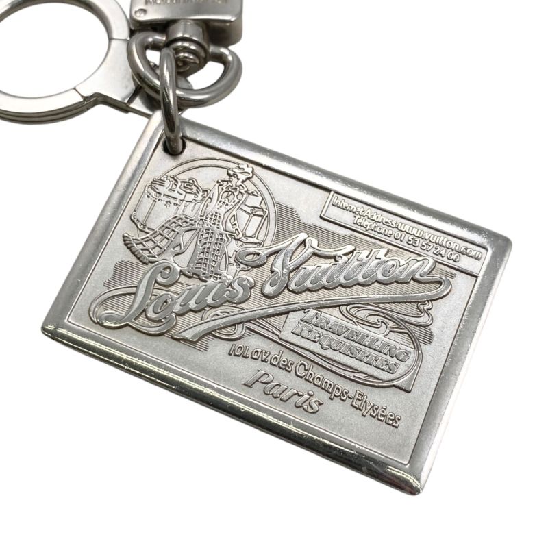 Louis Vuitton Porte Cles Jean Em0134 — view 3