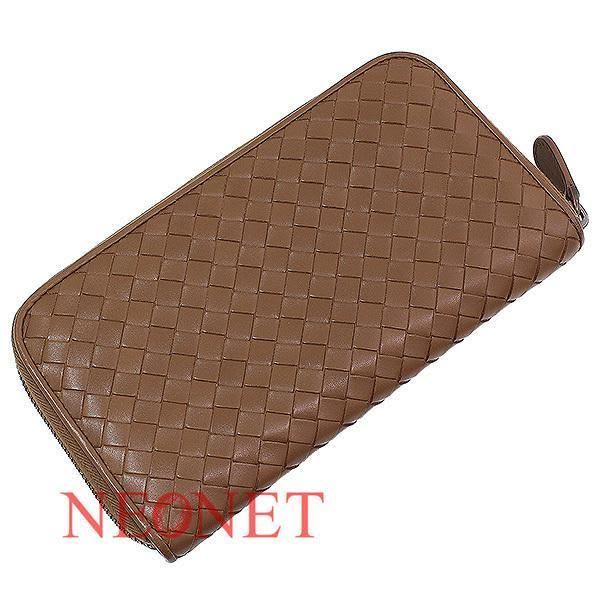 Bottega Veneta Intrecciato Leather Zip Around Design Wallet Long — view 3