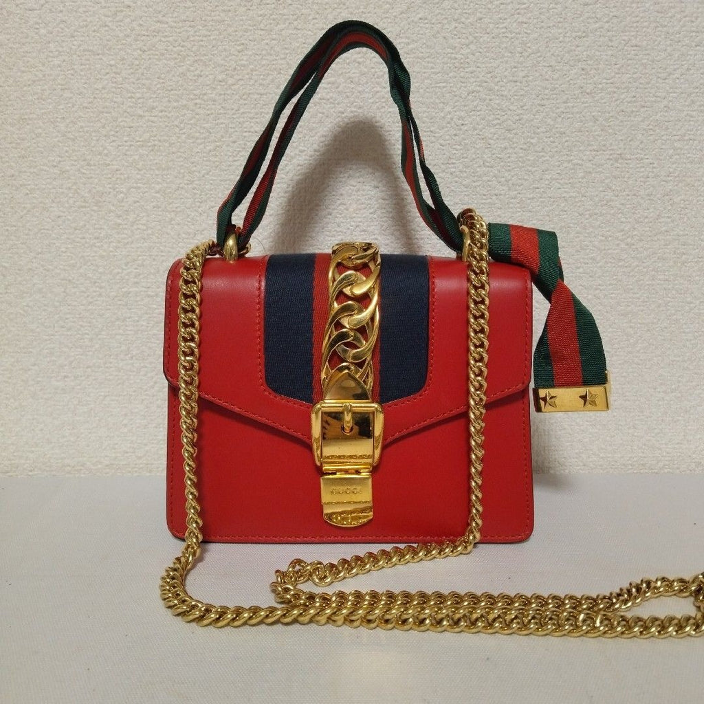Gucci Sylvie Sherry Shoulder Bag