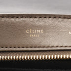 Celine Handbag Trapeze Black Beige Brown Leather — view 4