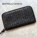 Bottega Veneta Intrecciato Round Zipper Long Wallet Embossed Leather