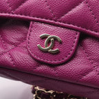 Chanel Shoulder Bag Quilted Chain Phone Case Wallet Purple Leather — view 8