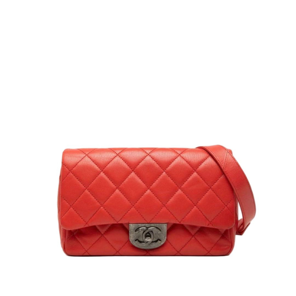 Chanel Quilted CC Logo Chain Shoulder