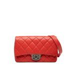 Chanel Quilted CC Logo Chain Shoulder