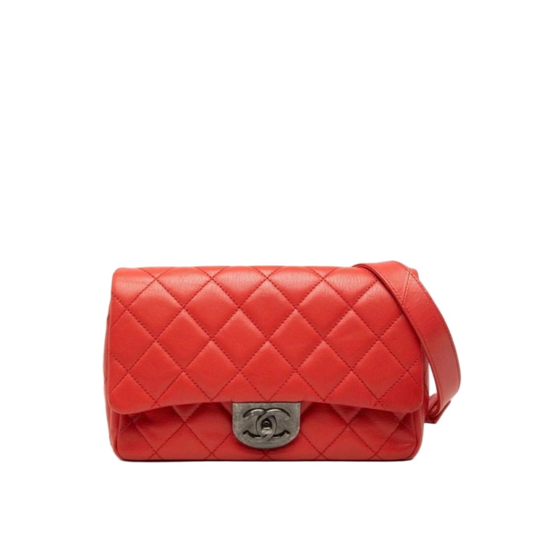 Chanel Quilted CC Logo Chain Shoulder