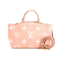Louis Vuitton Handbag Petit Palais PM