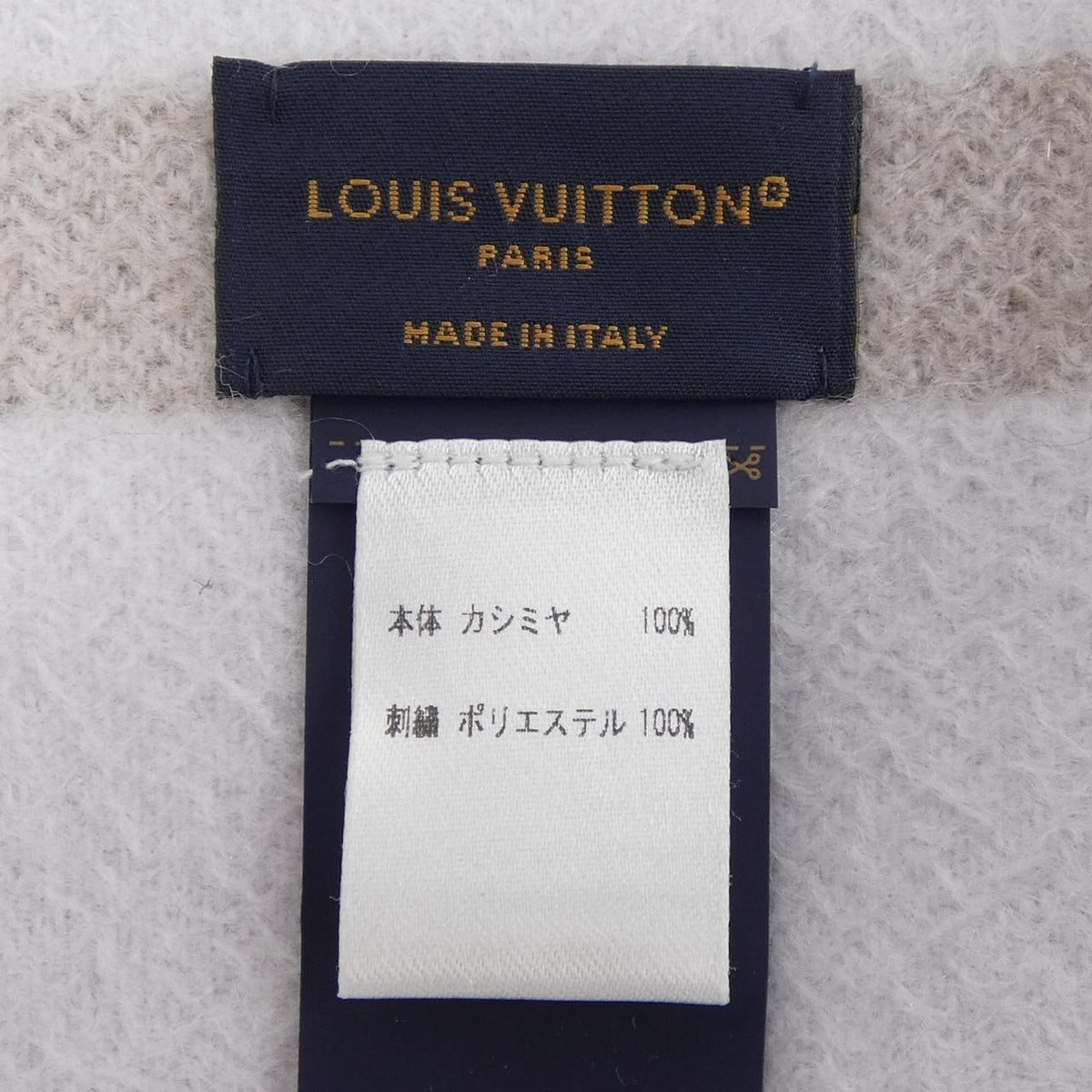 Louis Vuitton LV Icon Scarf Purple Beige — view 3