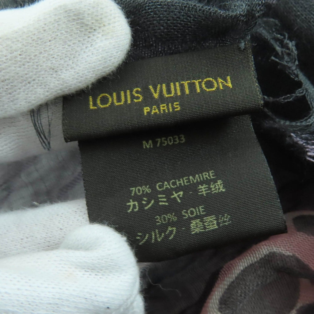 Louis Vuitton Cashmere Silk Logo Animal Border Pattern Large Shawl 182 — view 8