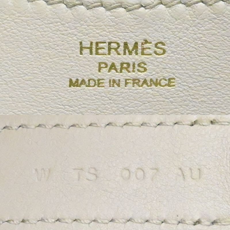 Hermes Bolide Beige Leather Handbag — view 9