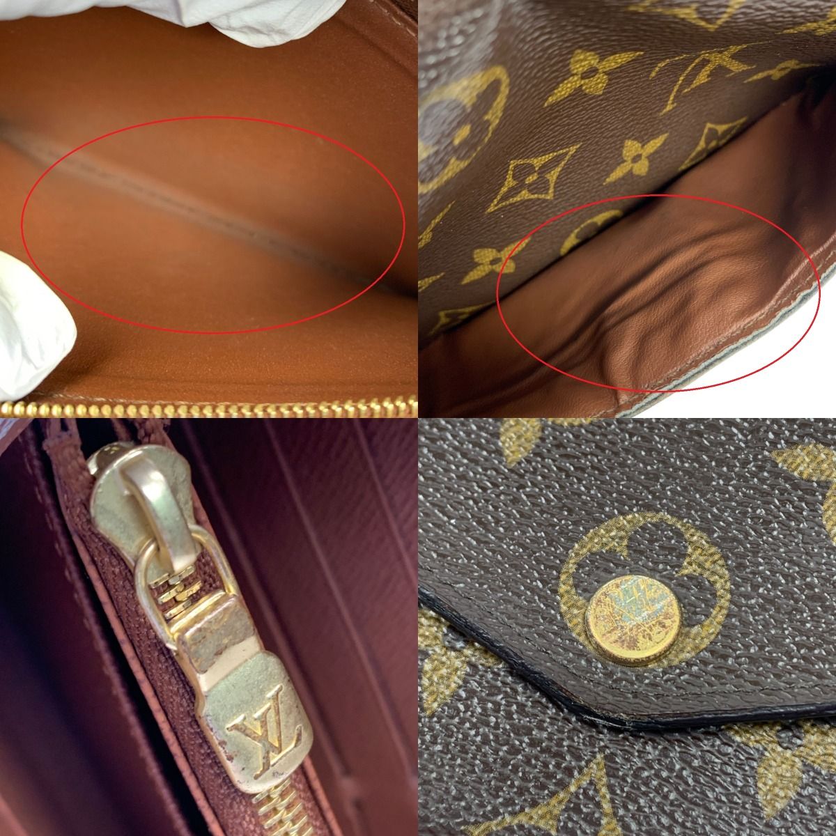 Louis Vuitton Portefeuille Sara Monogram Long Wallet — view 5