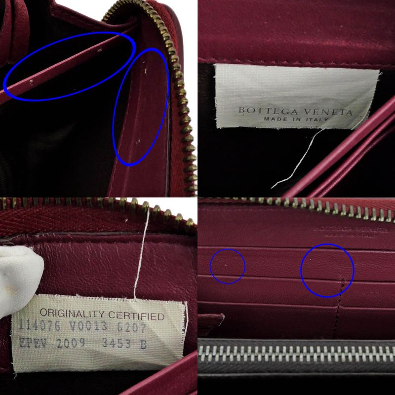 Bottega Veneta Zip Around Wallet Long Intrecciato Bold — view 9