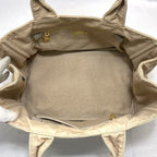 Prada Tote Bag Canapa Beige — view 6