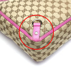 Gucci Abby Tote Brown — view 8