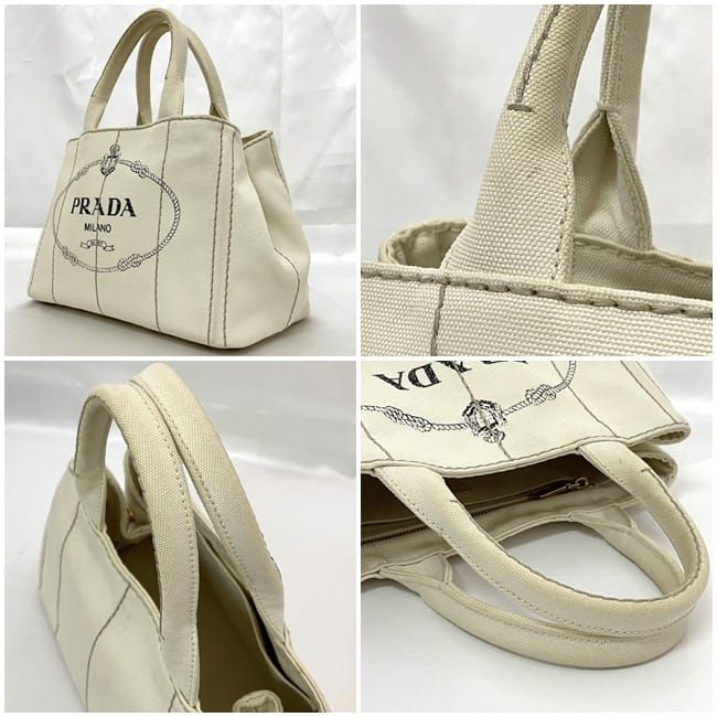 Prada Tote Canapa Ivory White 1 Bg439 — view 3