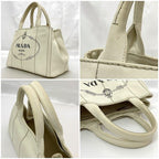 Prada Tote Canapa Ivory White 1 Bg439 — view 3