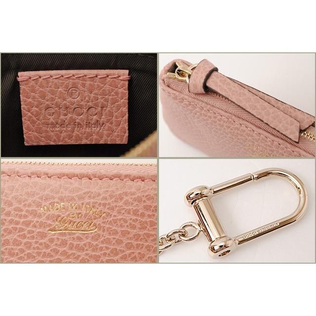 Gucci Coin Case Key With Swing Ring Bright Pink — view 4