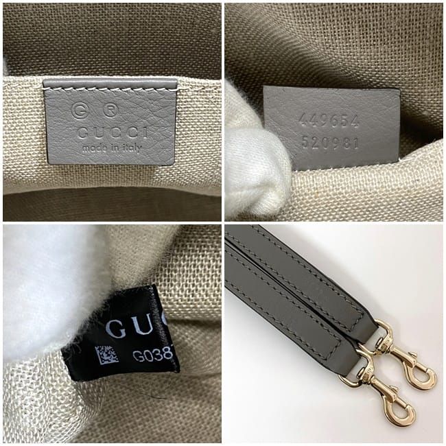 Gucci 2 way Bag Grey Micro Stripe — view 2