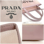 Prada Handbag Pink Lame 1 Bg417 — view 7