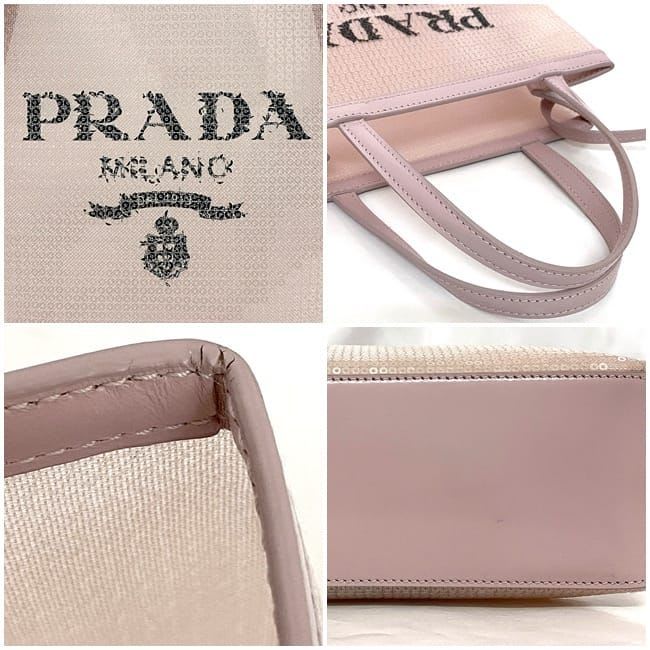 Prada Handbag Pink Lame 1 Bg417 — view 7