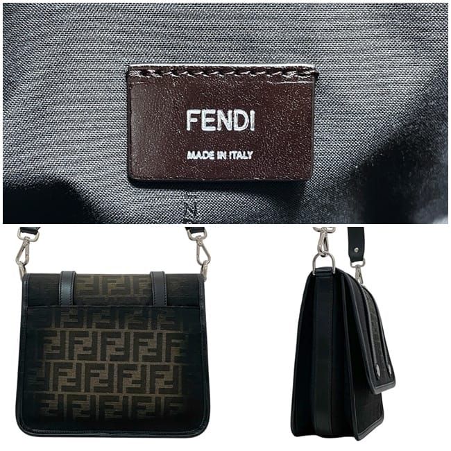 Fendi Shoulder Bag Black Khaki Zucca 7 Va601 — view 3