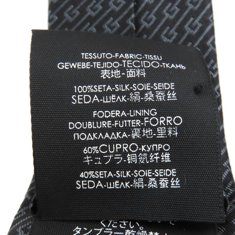 Gucci 100% Silk G Logo Regimental Stripe Necktie With 7 Sword Tip — view 8