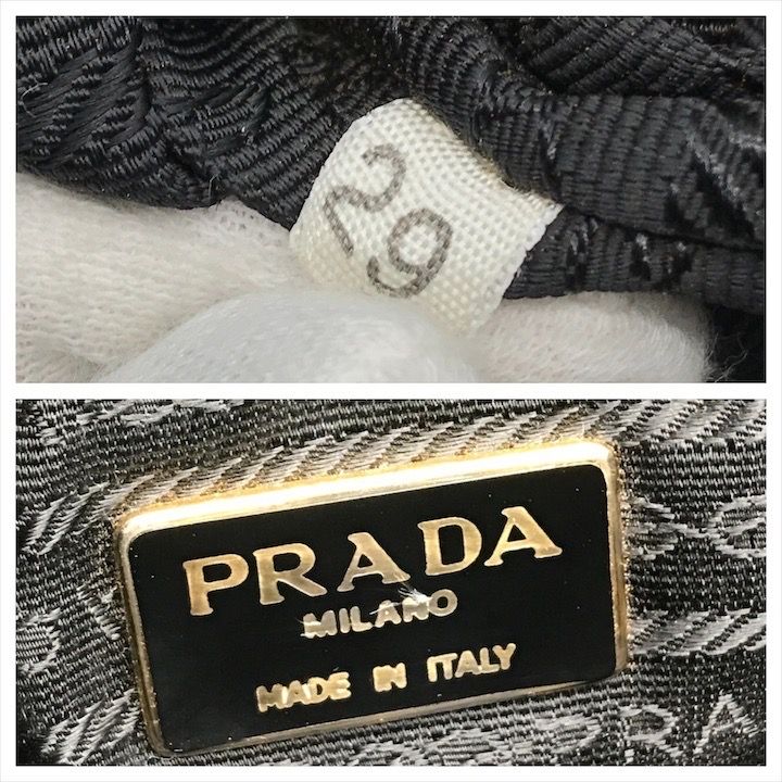 Prada Nylon Tessuto Quilted Chain Shoulder Tote Black — view 9