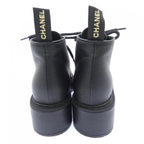 Chanel Lace Up Boots — view 5