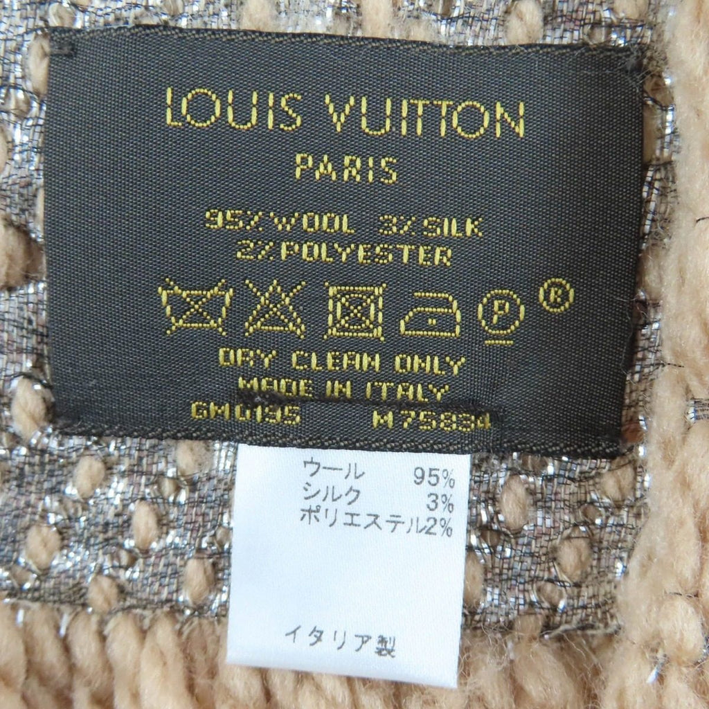 Louis Vuitton Echarpe Logo Mania Shine Wool Silk Scarf with Fringe Beige — view 6
